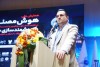پیشنهاد تشکیل «کمیته سه‌ضلعی هوشمندسازی صنعتی» از سوی فولاد آلیاژی ایران